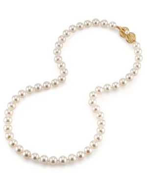 White Japanese Akoya Pearl Necklace, 7.5-8.0mm - AAA Quality