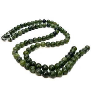 Canadian Jade 8mm Smooth Rounds Bead Strand